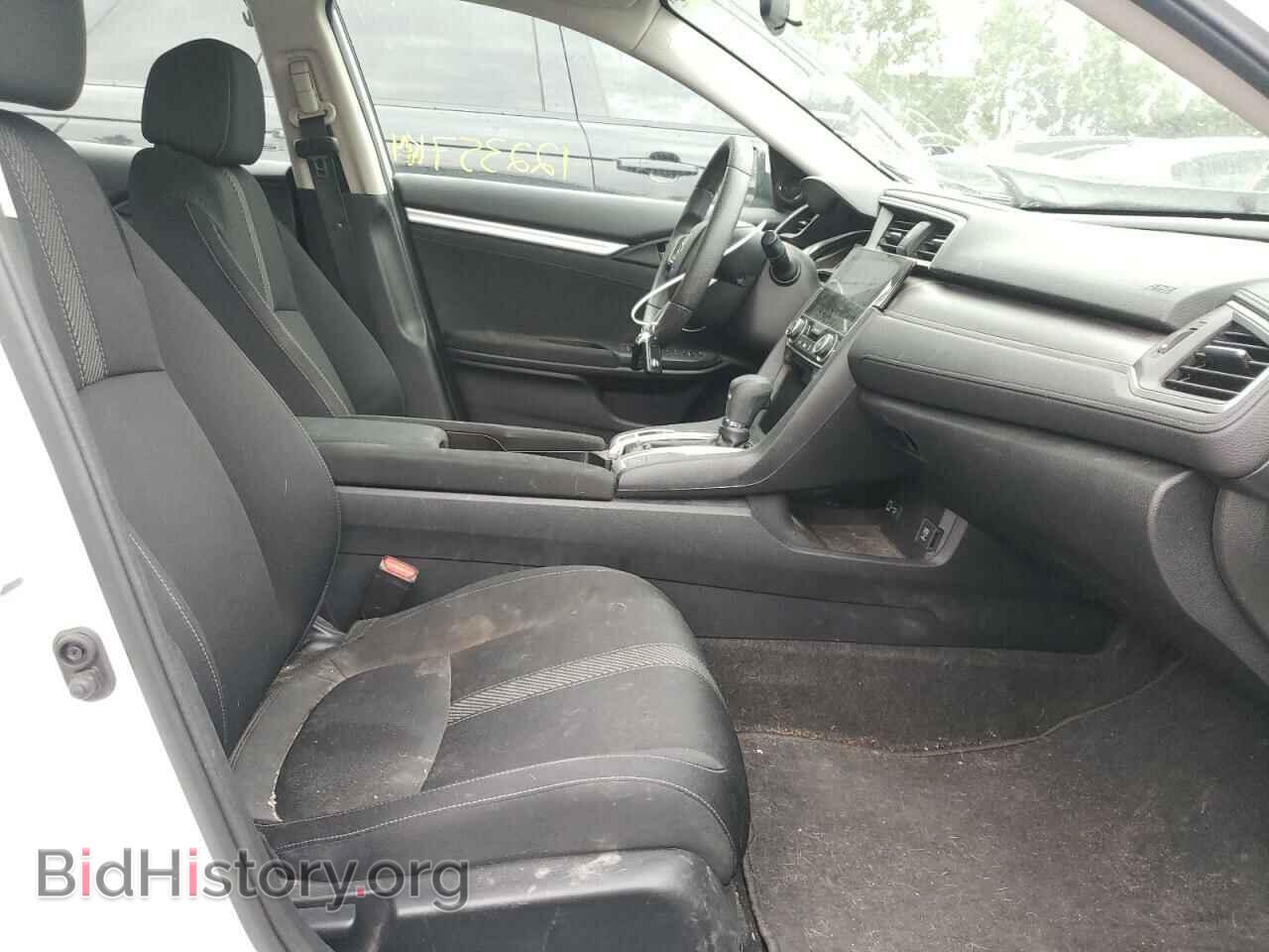 2017 HONDA CIVIC - VIN: 2HGFC2F89HH024347 - Фото 5