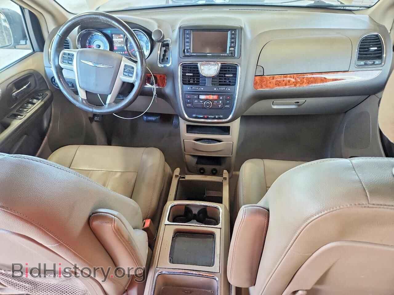 2016 CHRYSLER MINIVAN - VIN: 2C4RC1BG2GR140985 - Photo 8