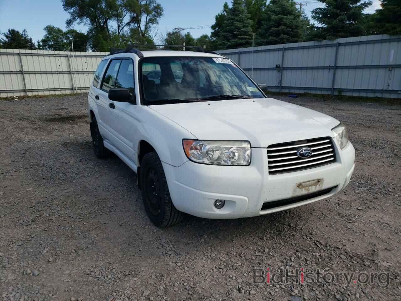 Photo JF1SG63616H731589 - SUBARU FORESTER 2006