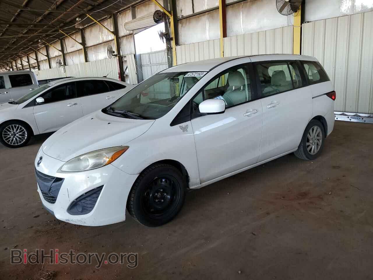 Photo JM1CW2BLXC0105406 - MAZDA 5 2012
