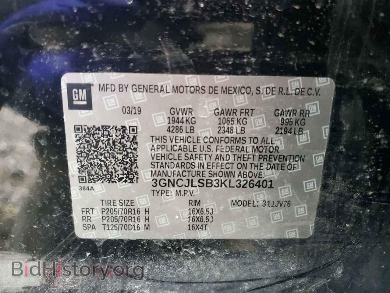 2019 CHEVROLET TRAX - VIN: 3GNCJLSB3KL326401 - Photo 13