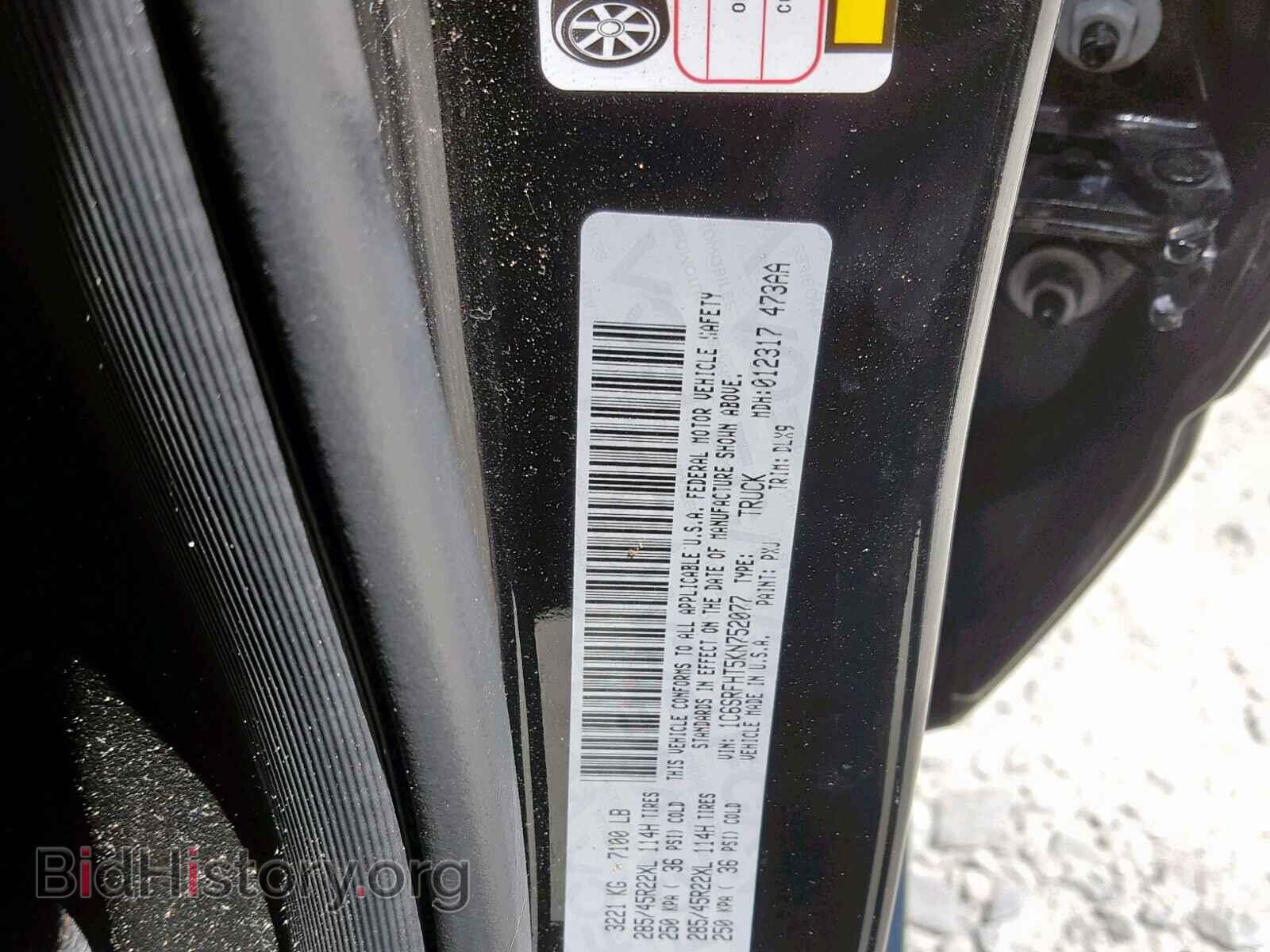 2019 RAM 1500 LIMIT - VIN: 1C6SRFHT5KN752077 - Фото 10