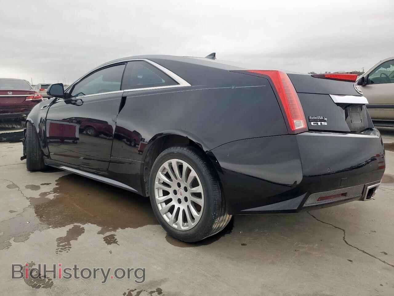 2013 CADILLAC CTS - VIN: 1G6DA1E39D0159079 - Photo 2