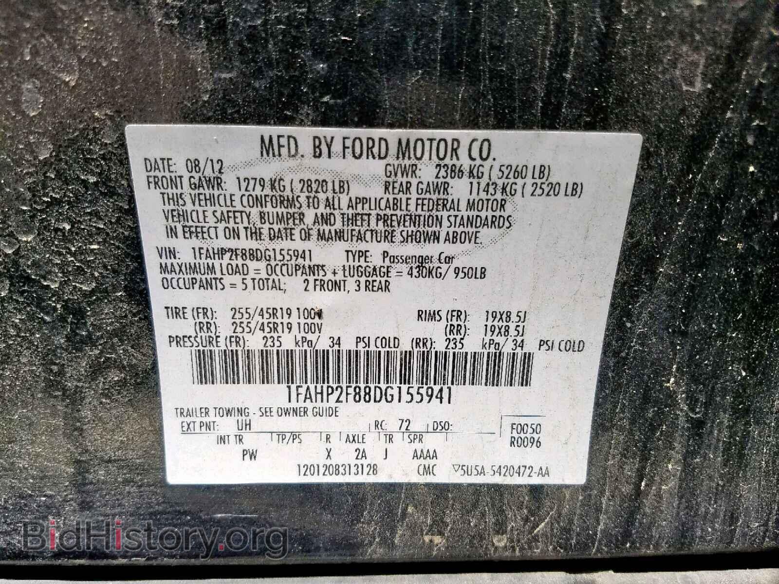 2013 FORD TAURUS LIM - VIN: 1FAHP2F88DG155941 - Фото 10