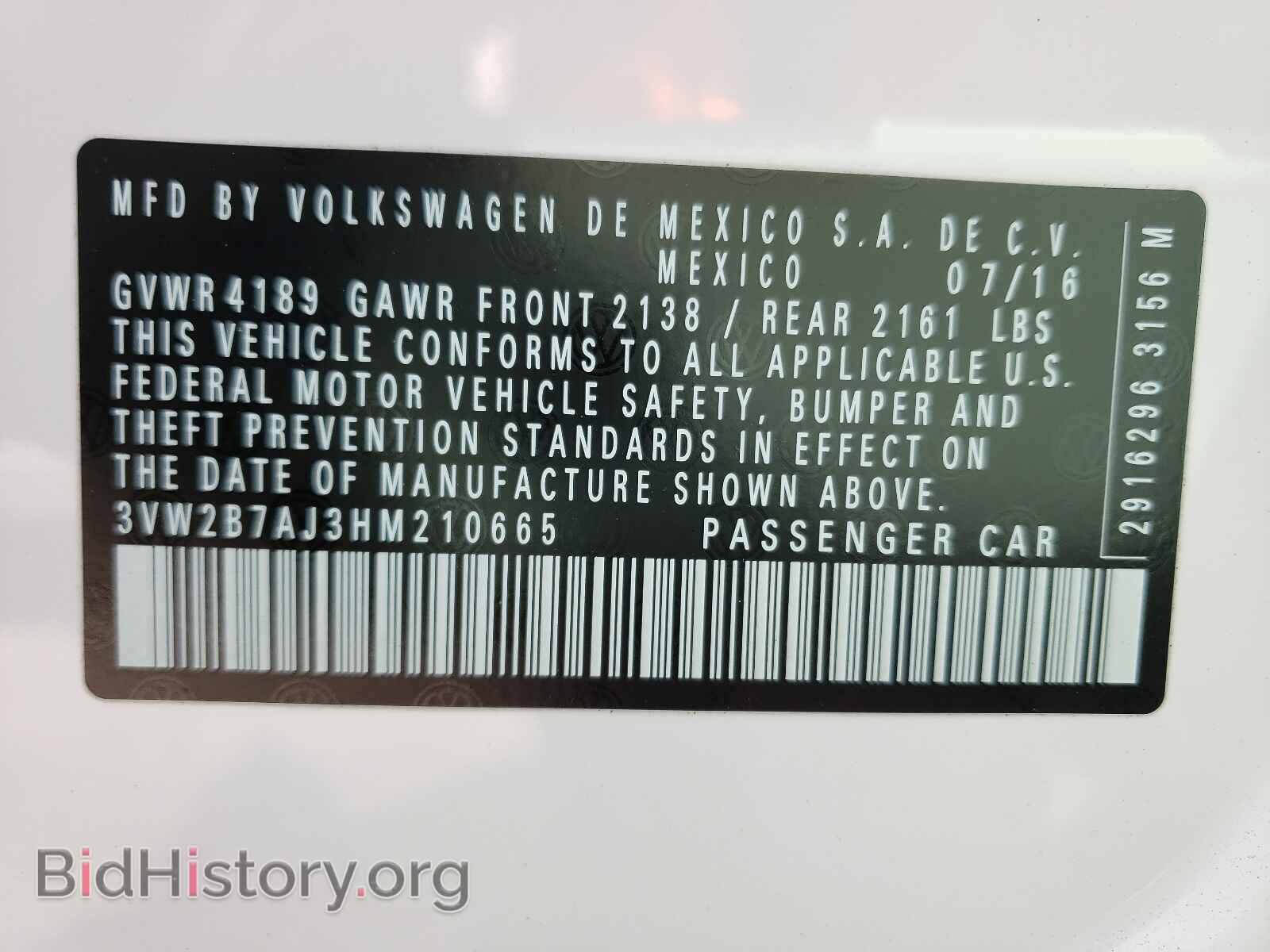 2017 VOLKSWAGEN JETTA - VIN: 3VW2B7AJ3HM210665 - Фото 10