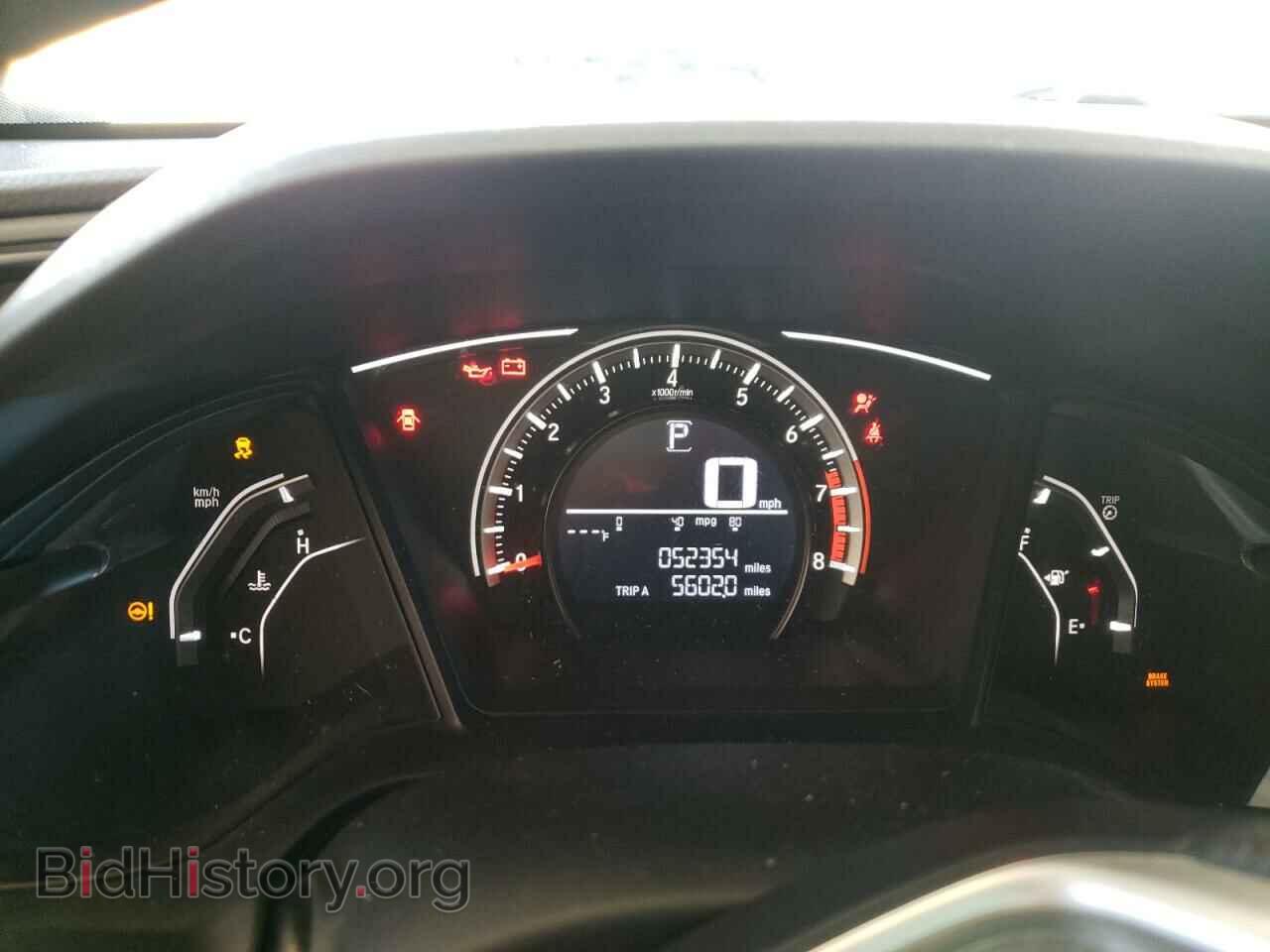 2017 HONDA CIVIC - VIN: 19XFC2F58HE063348 - Photo 8