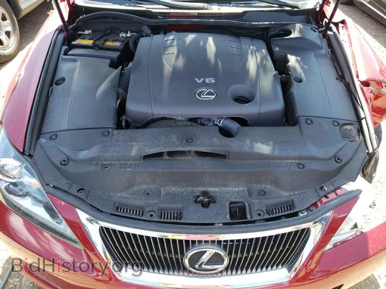 2015 LEXUS IS - VIN: JTHFF2C26F2532012 - Photo 7