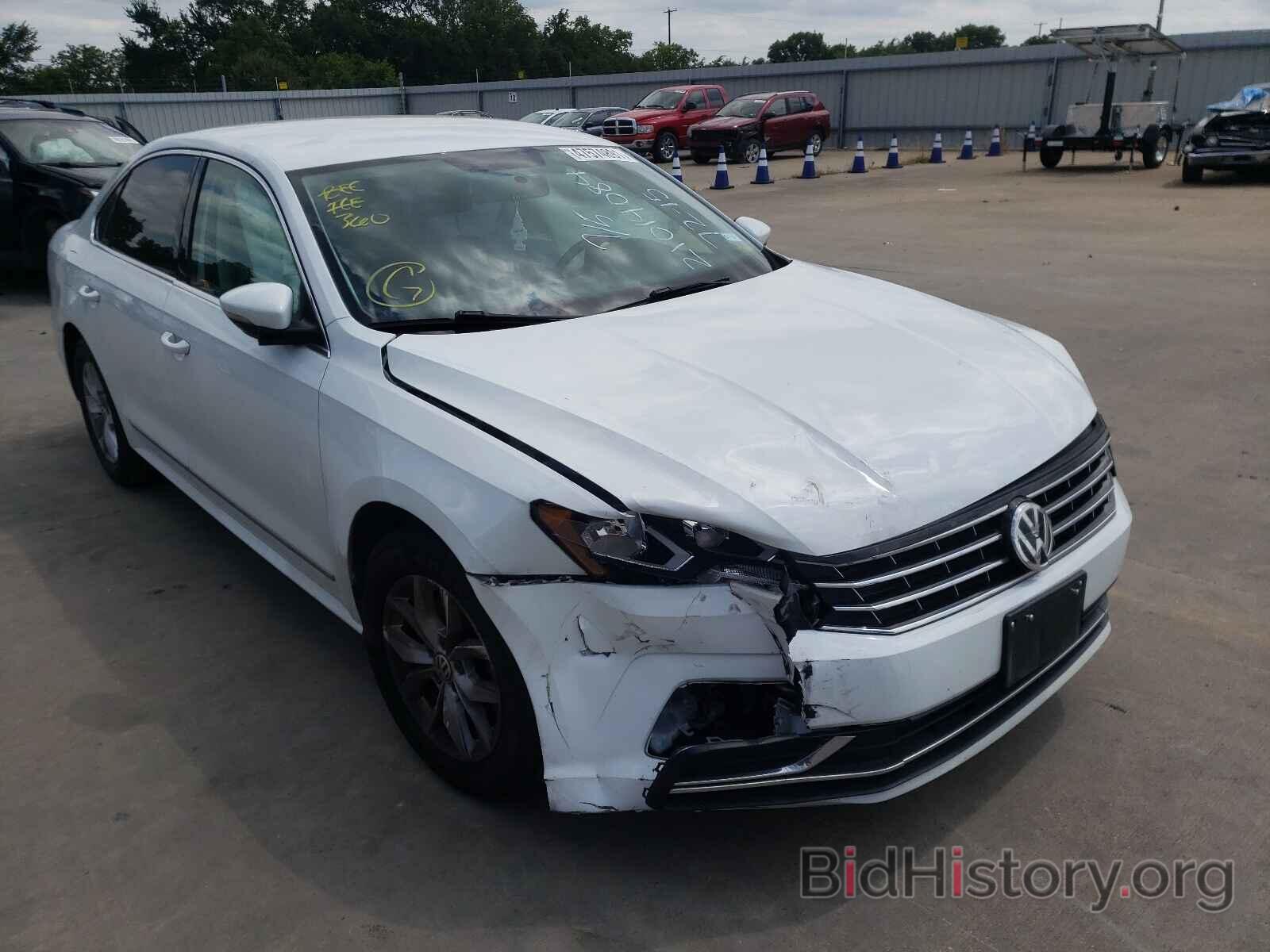 Photo 1VWAT7A37HC075721 - VOLKSWAGEN PASSAT 2017