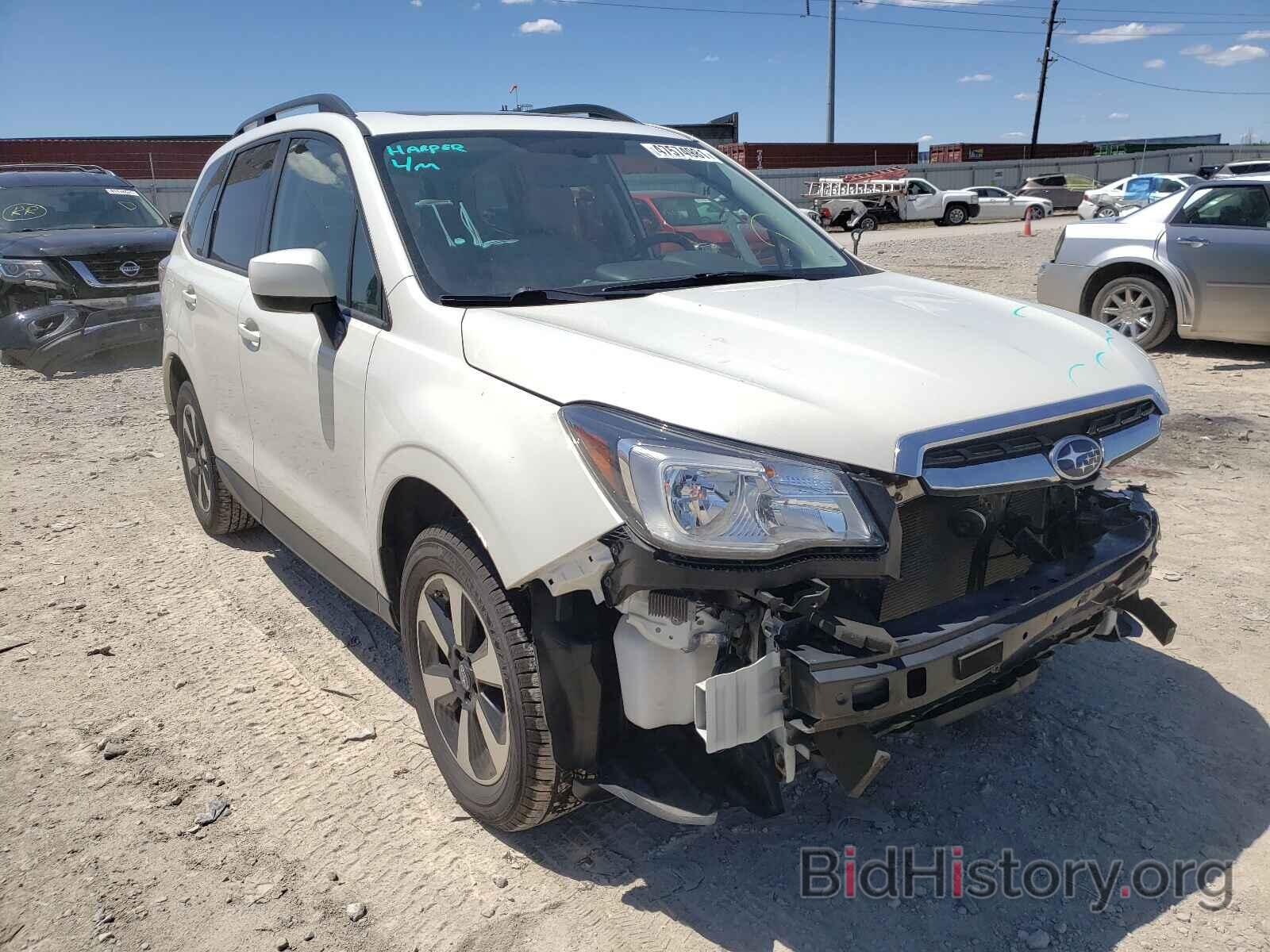 Photo JF2SJAEC8HH507676 - SUBARU FORESTER 2017