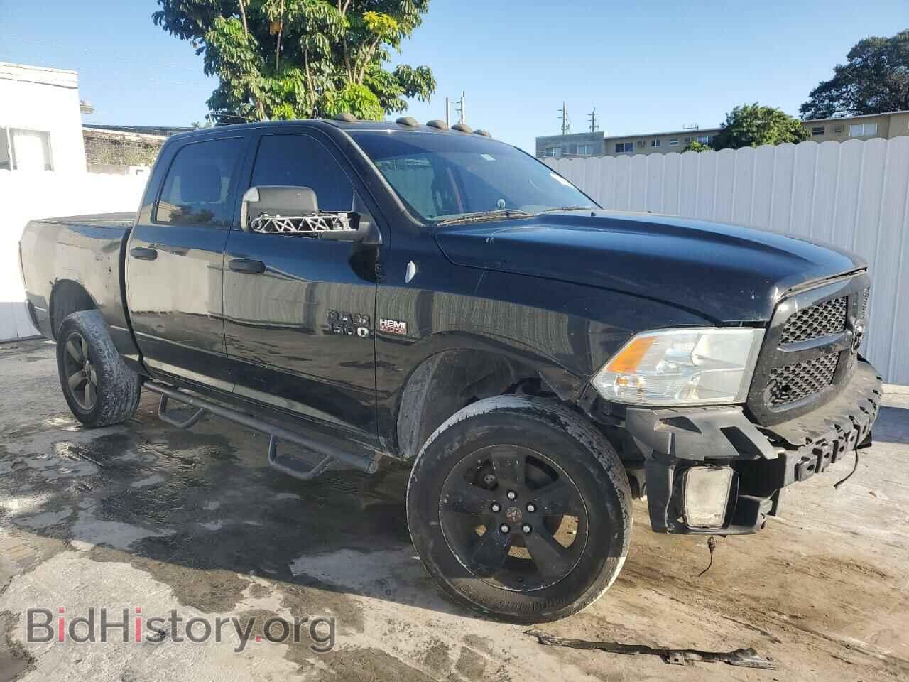 2013 RAM 1500 - VIN: 1C6RR7KT2DS621321 - Photo 4