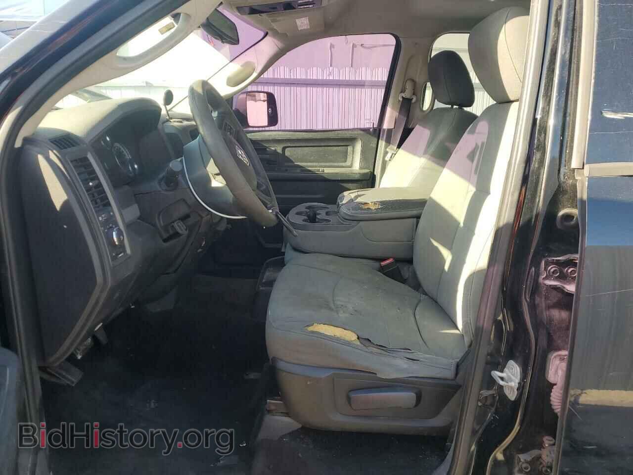 2013 RAM 1500 - VIN: 1C6RR7KT2DS621321 - Photo 7