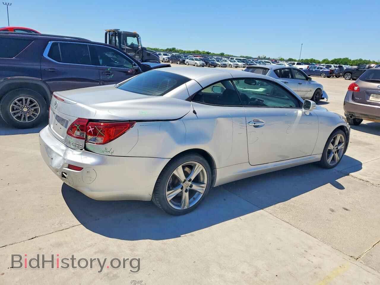 2012 LEXUS IS - VIN: JTHFF2C22C2524520 - Photo 3