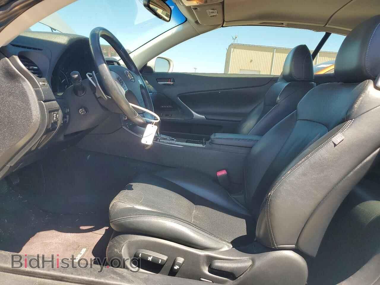 2012 LEXUS IS - VIN: JTHFF2C22C2524520 - Photo 7