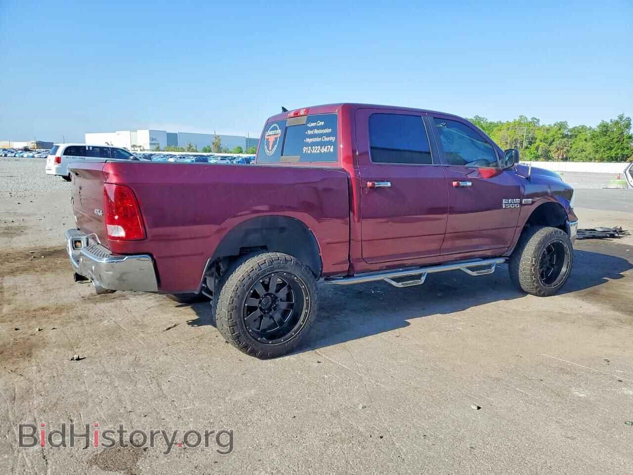 2016 RAM 1500 - VIN: 1C6RR7LT3GS301573 - Photo 3