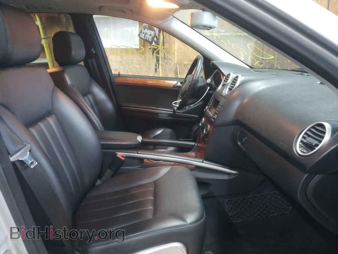 2007 MERCEDES-BENZ M-CLASS - VIN: 4JGBB22E57A198596 - Фото 5