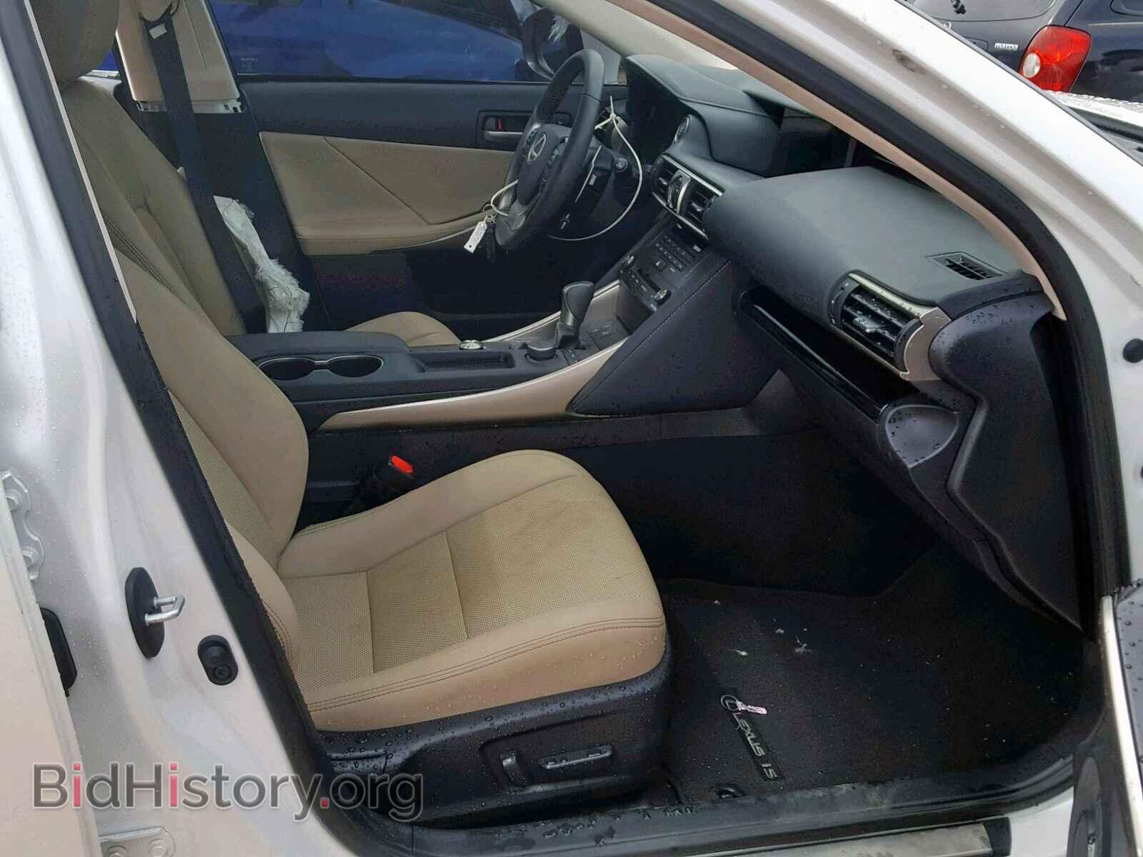 2019 LEXUS IS - VIN: JTHBA1D28K5092017 - Фото 5