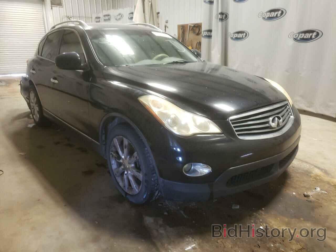 Photo JN1AJ0HP9BM801317 - INFINITI EX35 2011