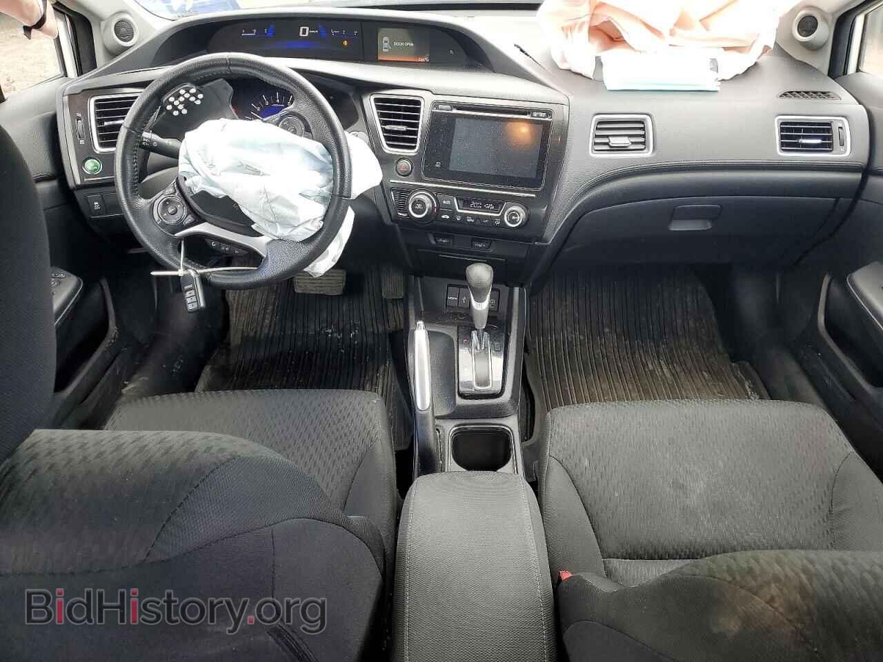 2014 HONDA CIVIC - VIN: 2HGFB2F55EH041747 - Фото 8
