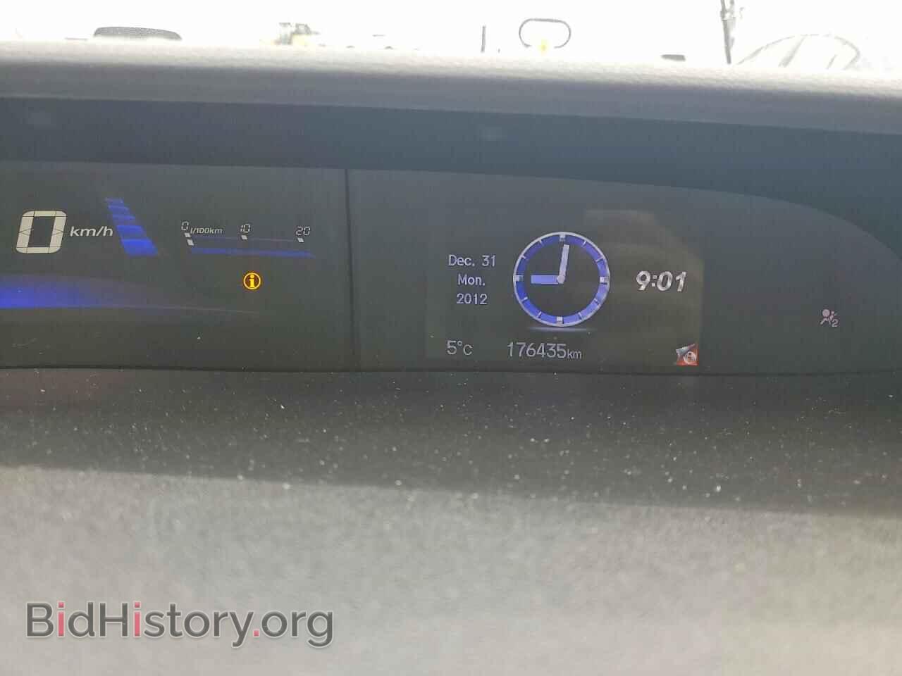 2014 HONDA CIVIC - VIN: 2HGFB2F55EH041747 - Фото 9