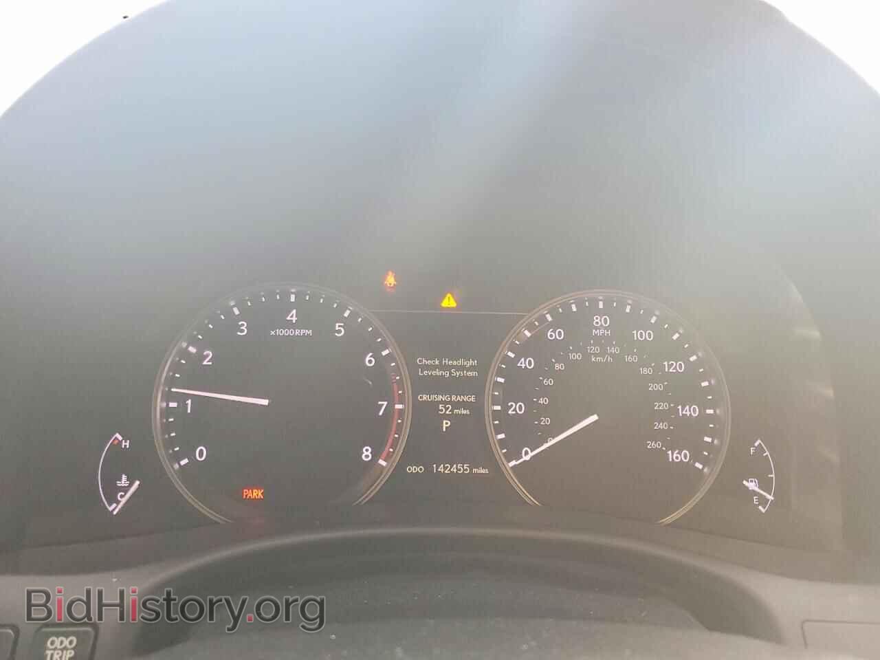 2013 LEXUS GS - VIN: JTHBE1BL4D5017477 - Photo 9