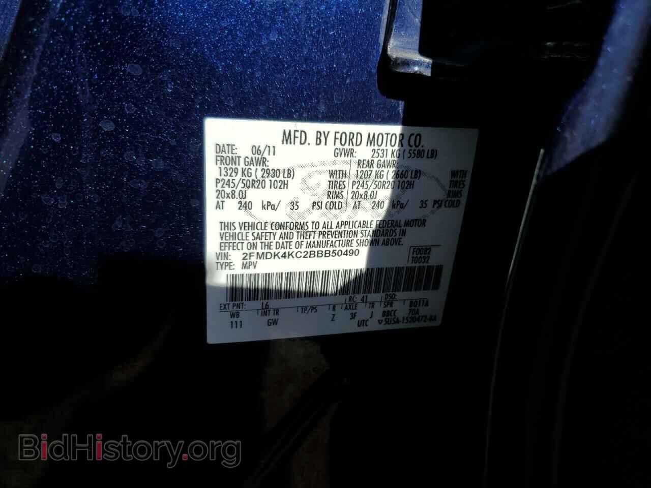 2011 FORD EDGE - VIN: 2FMDK4KC2BBB50490 - Photo 12