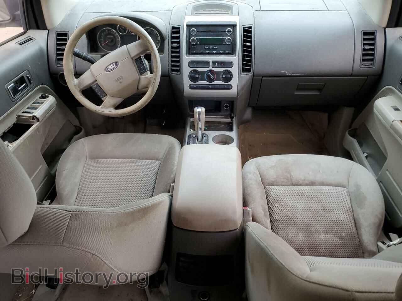 2008 FORD EDGE - VIN: 2FMDK36C78BA57588 - Photo 8