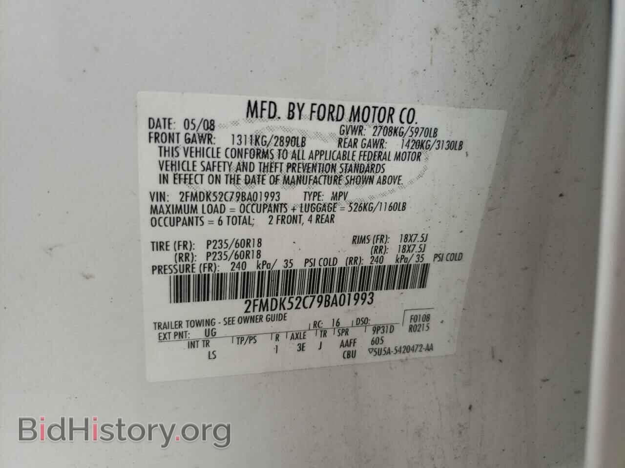 2009 FORD FLEX - VIN: 2FMDK52C79BA01993 - Photo 10