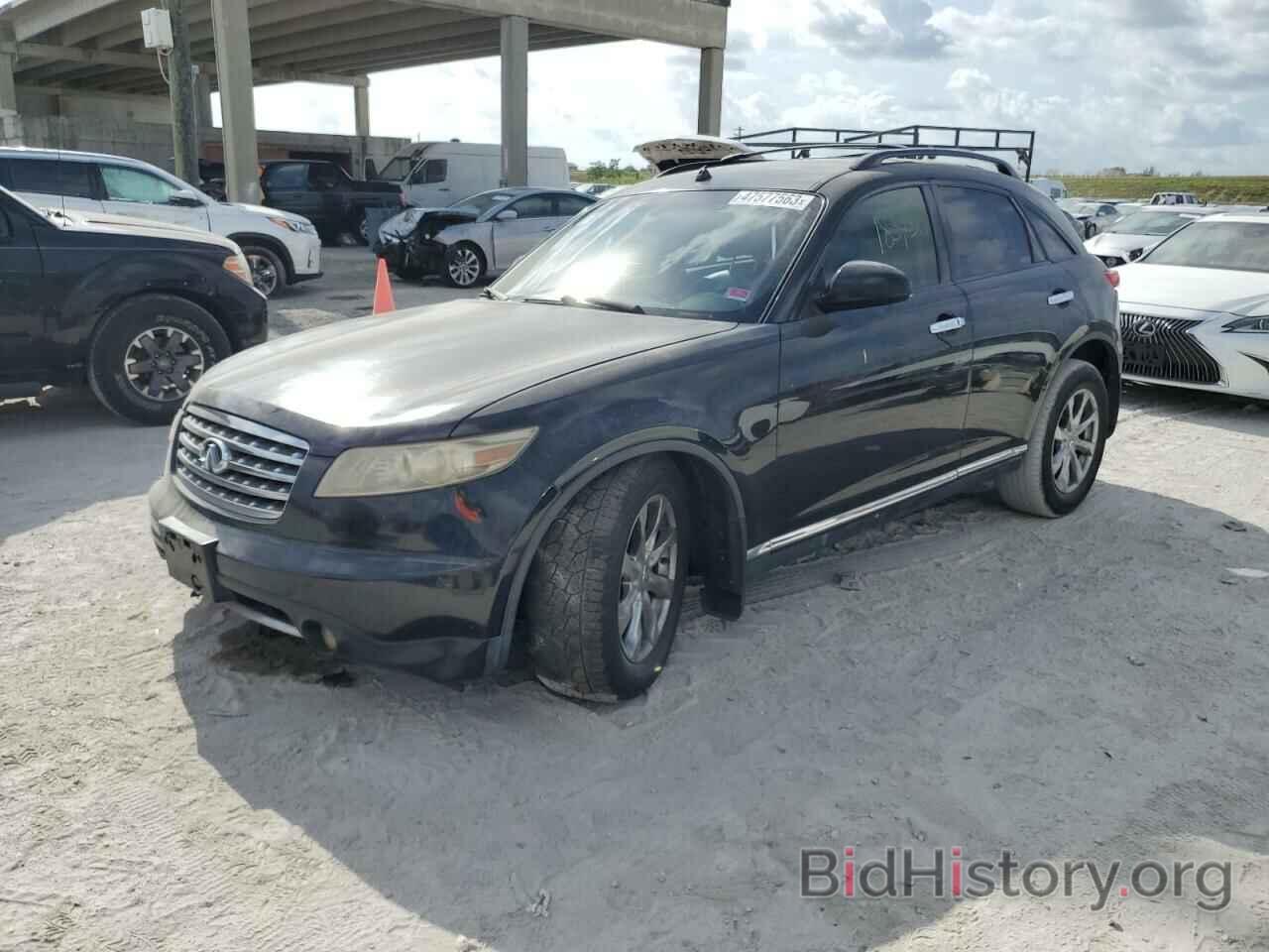 Photo JNRAS08W88X201882 - INFINITI FX35 2008