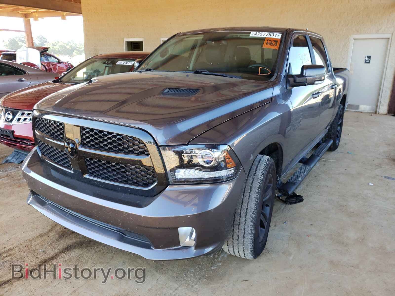 2017 RAM 1500 - VIN: 1C6RR7MT5HS795712 - Фото 2