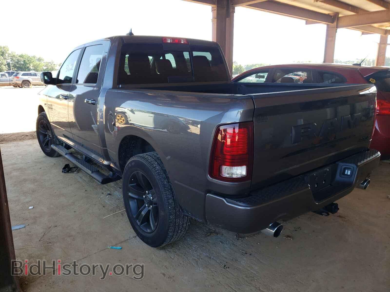2017 RAM 1500 - VIN: 1C6RR7MT5HS795712 - Фото 3