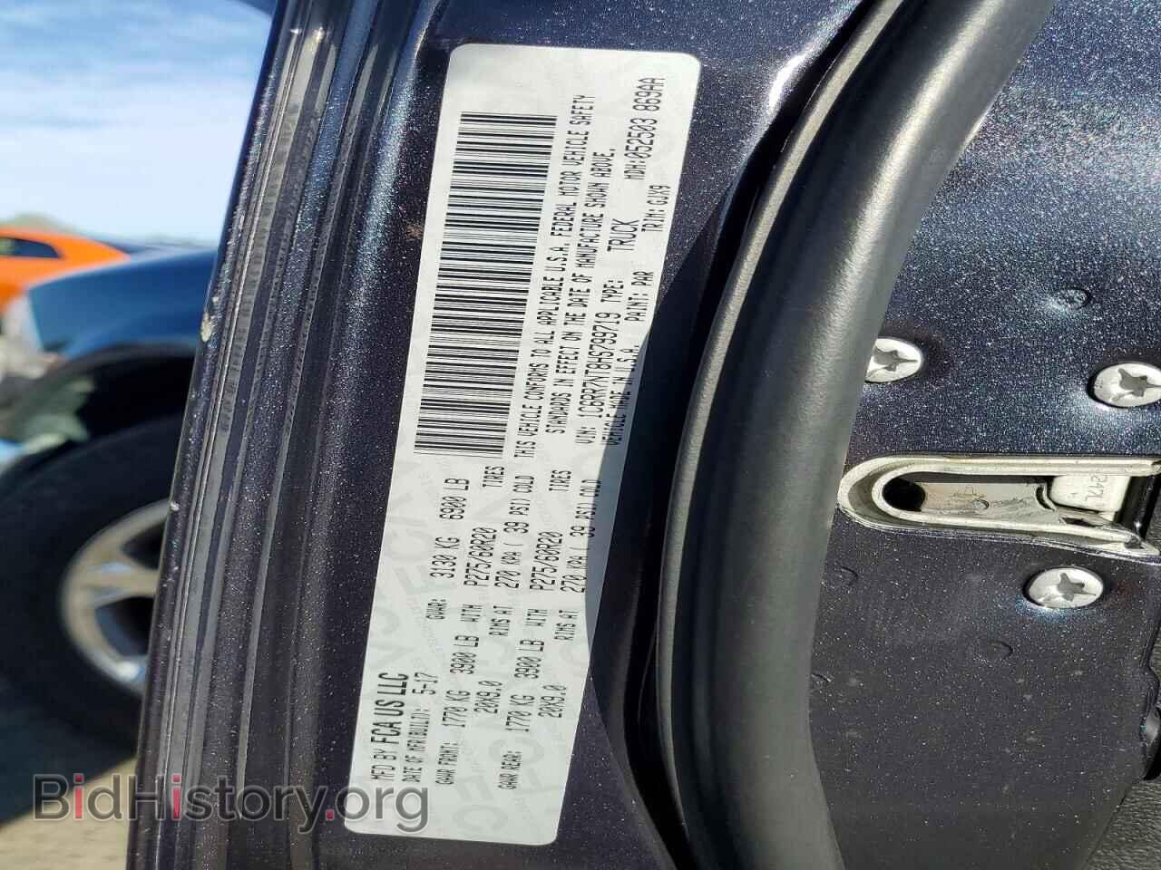2017 RAM 1500 - VIN: 1C6RR7NT8HS799719 - Фото 12
