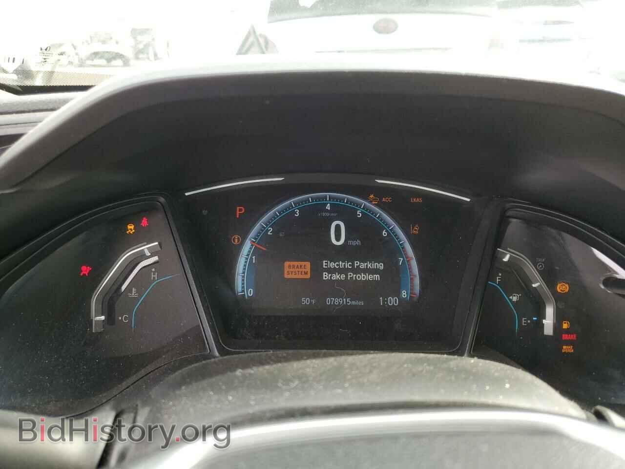 2019 HONDA CIVIC - VIN: 2HGFC2F6XKH521221 - Фото 9