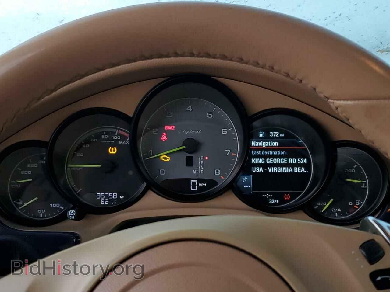 2014 PORSCHE PANAMERA - VIN: WP0AD2A75EL044548 - Фото 9