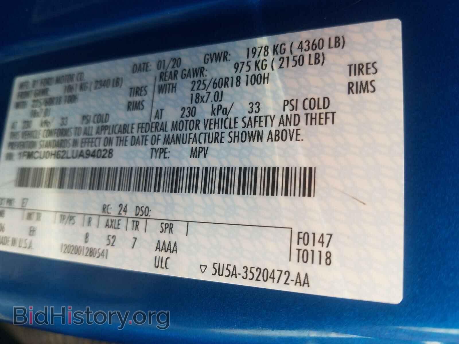 2020 FORD ESCAPE - VIN: 1FMCU0H62LUA94028 - Photo 10