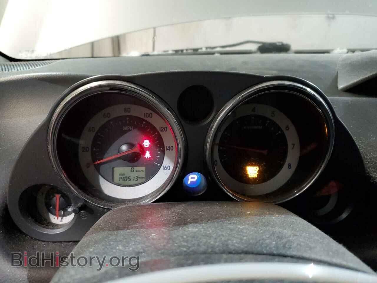 2008 MITSUBISHI ECLIPSE - VIN: 4A3AK24F98E004150 - Photo 9