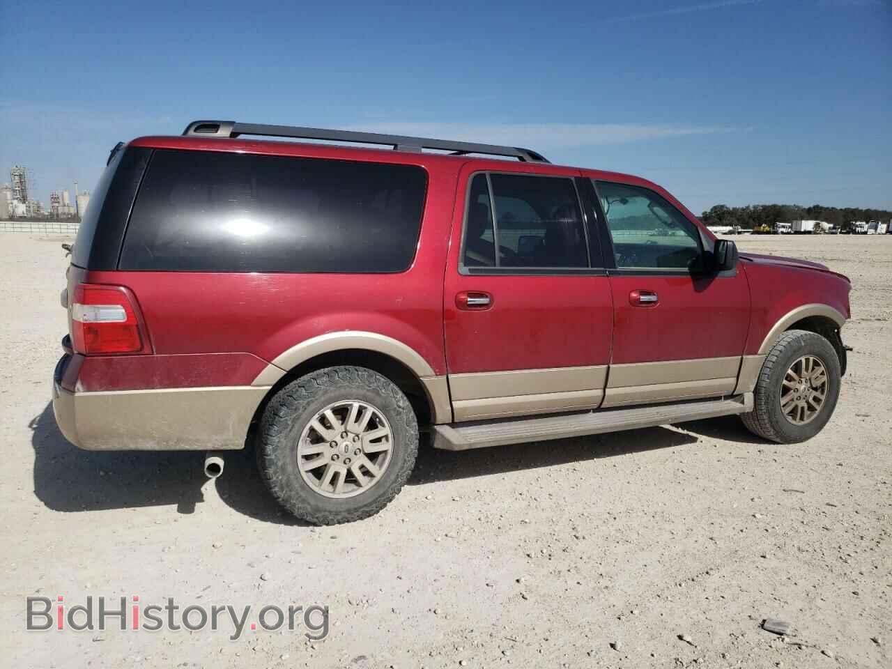 2014 FORD EXPEDITION - VIN: 1FMJK1H50EEF37705 - Фото 3