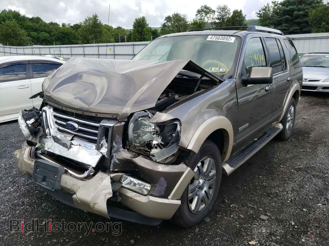 2006 FORD EXPLORER - VIN: 1FMEU74E46UA77203 - Фото 2