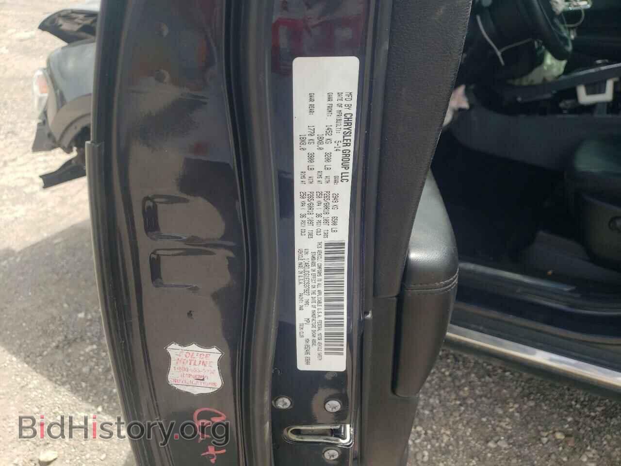 2014 DODGE DURANGO - VIN: 1C4RDJDG1EC537927 - Photo 10