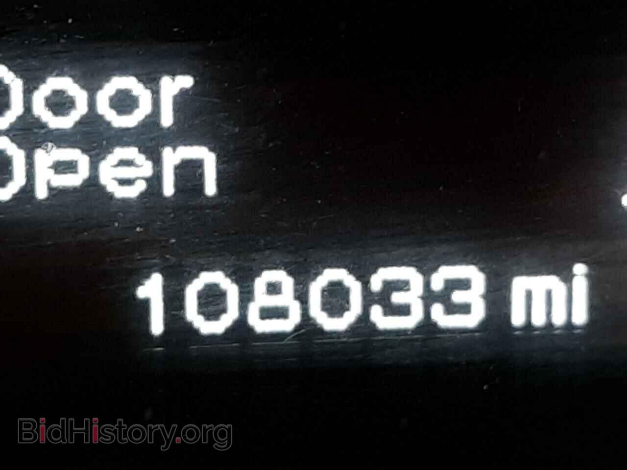 2014 DODGE DART - VIN: 1C3CDFBB6ED926524 - Photo 8