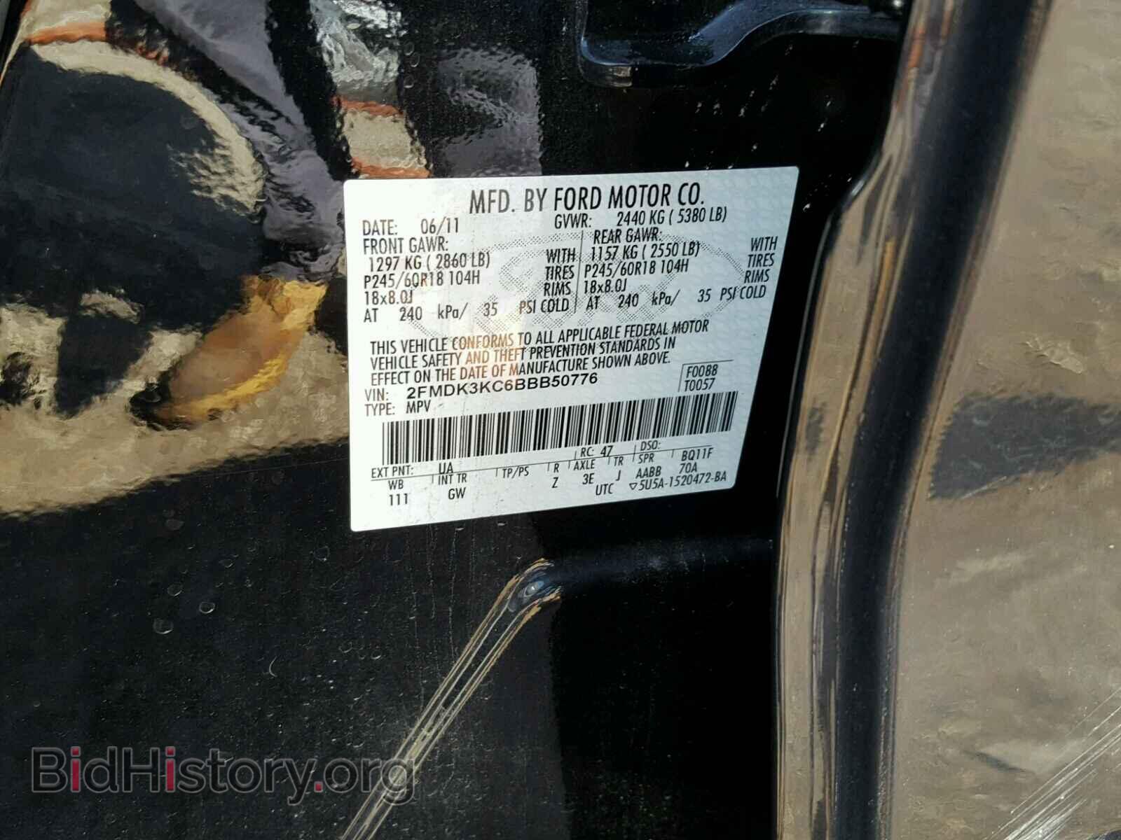 2011 FORD EDGE - VIN: 2FMDK3KC6BBB50776 - Photo 10