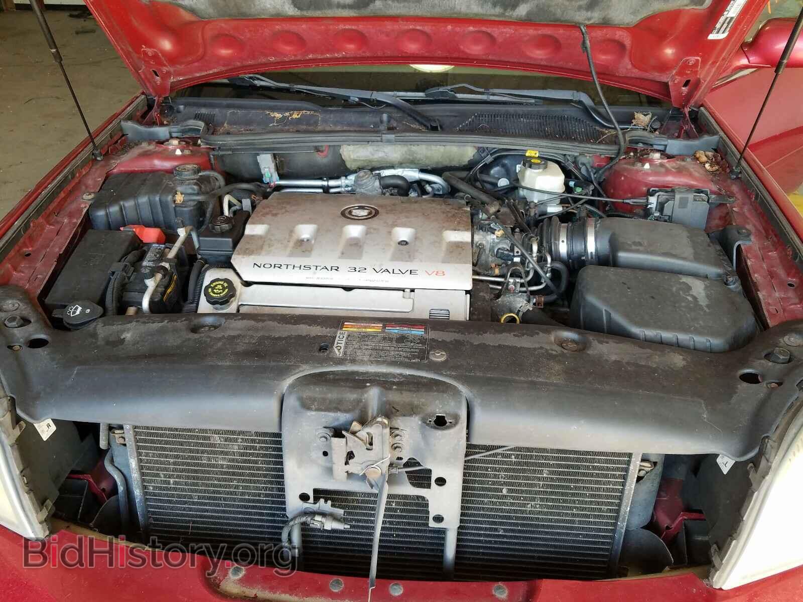 2002 CADILLAC DEVILLE - VIN: 1G6KE54YX2U159159 - Photo 7