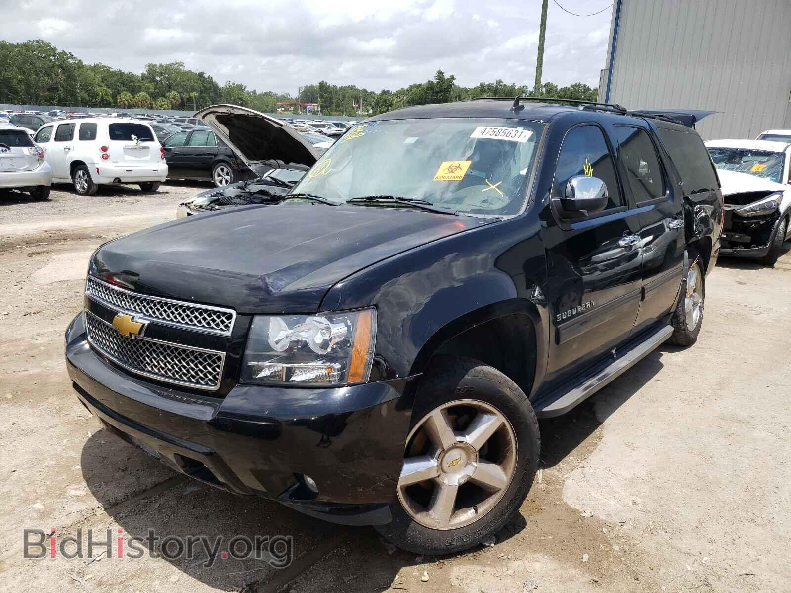 2013 CHEVROLET SUBURBAN - VIN: 1GNSCJE09DR353473 - Фото 2