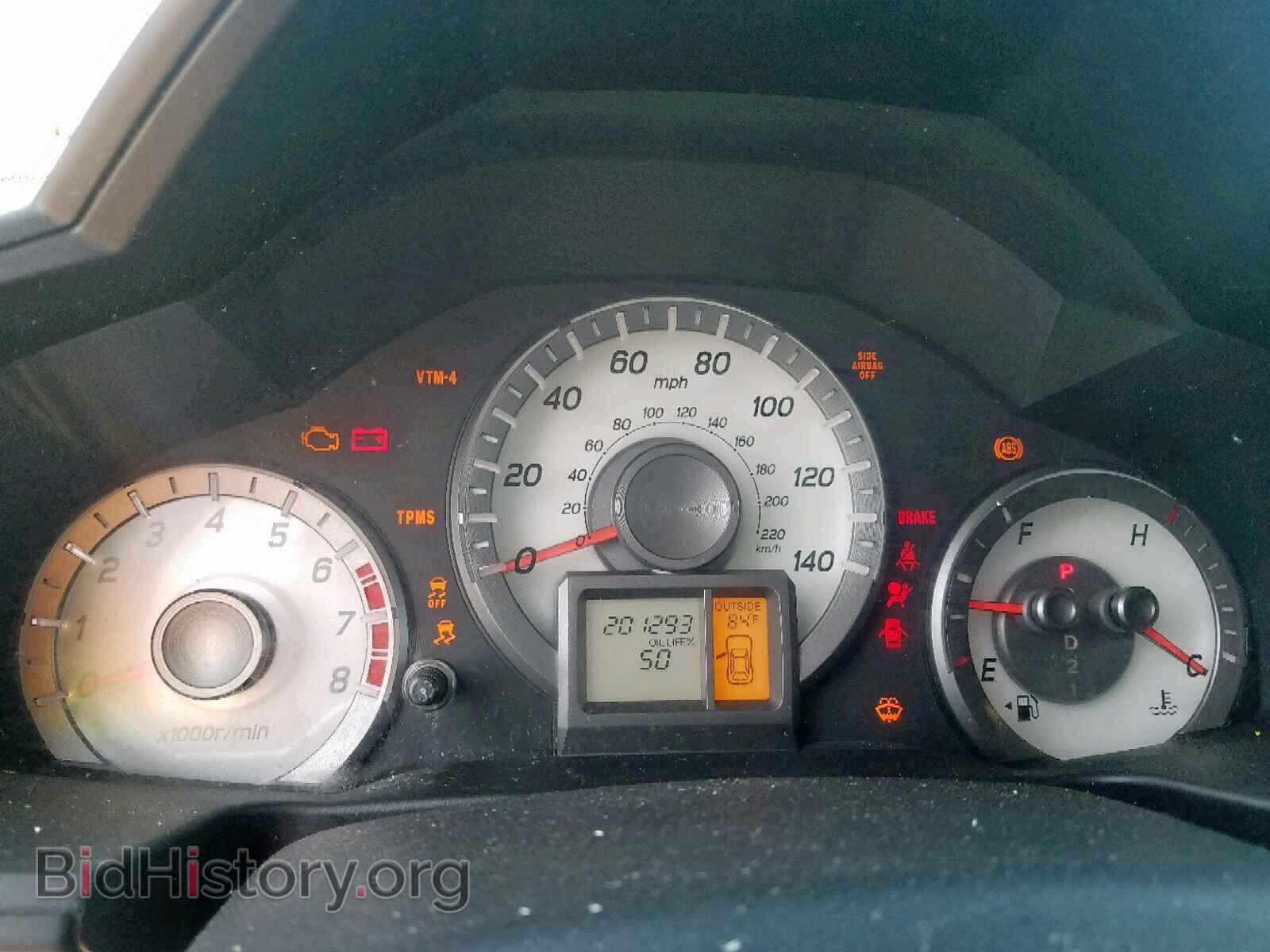 2012 HONDA PILOT EXL - VIN: 5FNYF4H57CB031454 - Фото 8