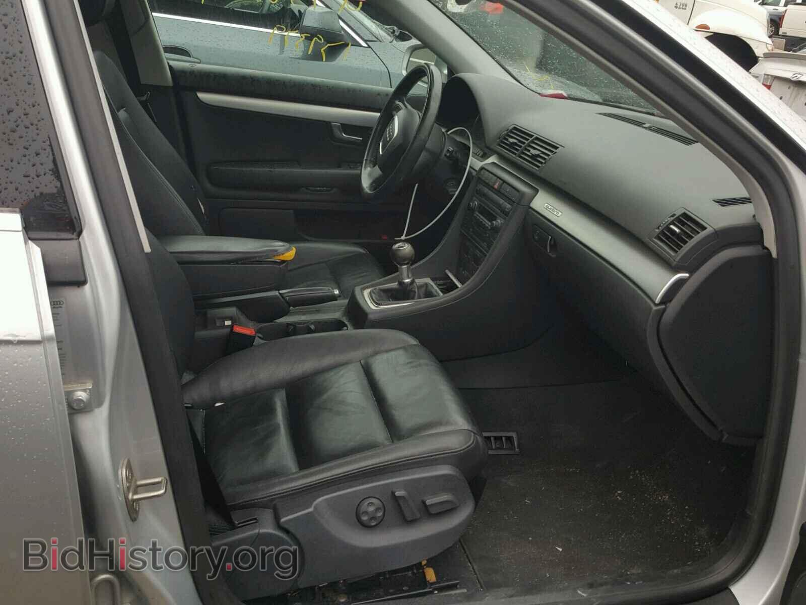 2005 AUDI A4 - VIN: WAUDF68E45A448713 - Фото 5
