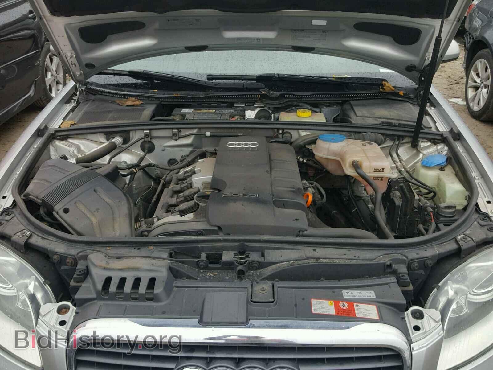 2005 AUDI A4 - VIN: WAUDF68E45A448713 - Фото 7