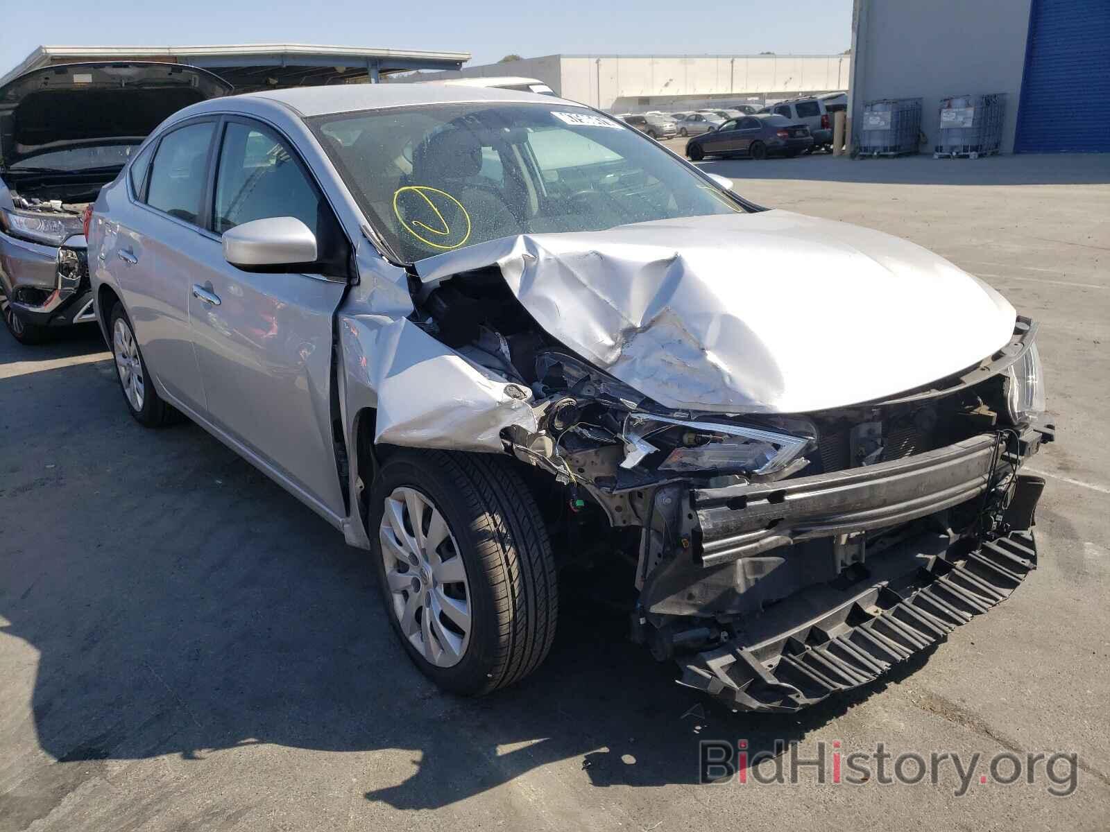 Photo 3N1AB7AP1JY280637 - NISSAN SENTRA 2018