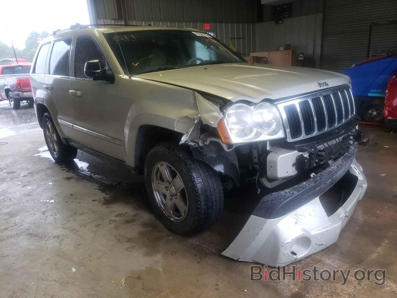 Photo 1J8HS58277C519354 - JEEP CHEROKEE 2007