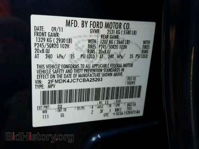 2012 FORD EDGE - VIN: 2FMDK4JC7CBA25293 - Фото 10