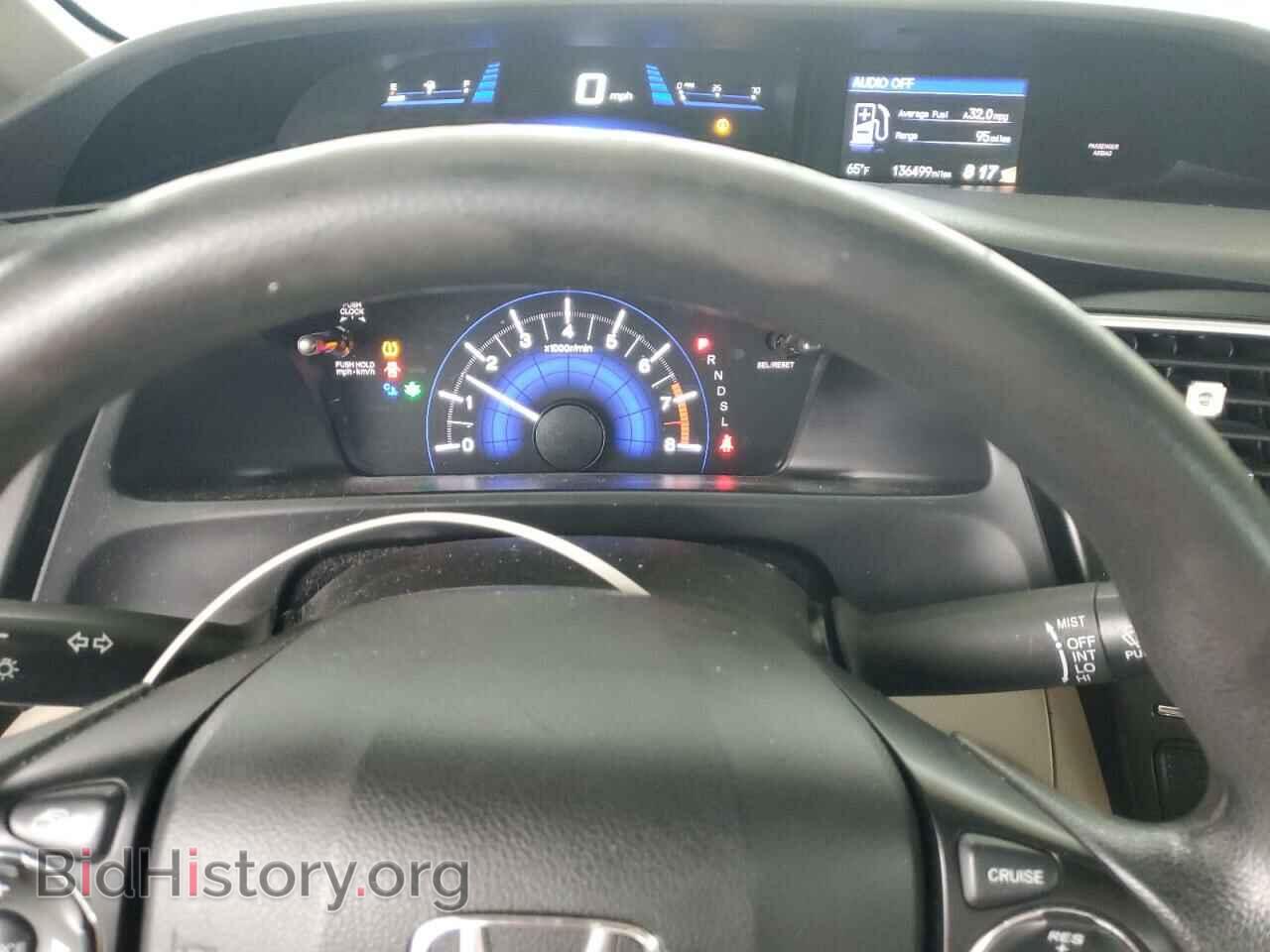 2014 HONDA CIVIC - VIN: 19XFB2F50EE074097 - Фото 9