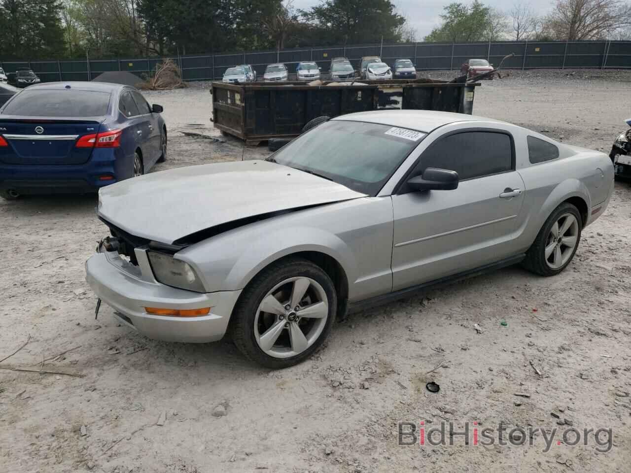 Photo 1ZVHT80N385152113 - FORD MUSTANG 2008